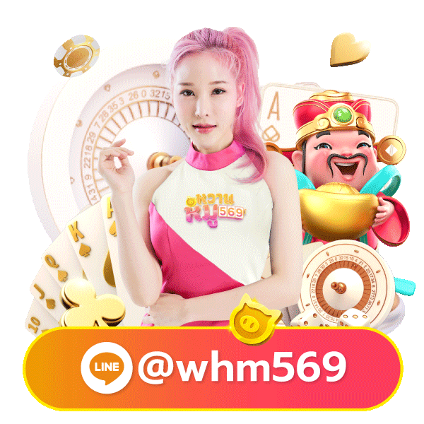 ruayruay888 mascot